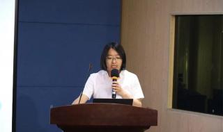 济南市外海实验学校 济南市外海实验学校