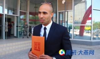 河北省旅游职业学院 河北省旅游职业学院