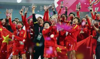 女足世界杯今天赛程 女足世界杯今天赛程